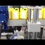 Автоматична машина для етикетування рідких пляшок
