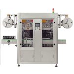 Двосмугова автоматична машина для нанесення етикеток з термозбіжною втулкою з ПВХ
